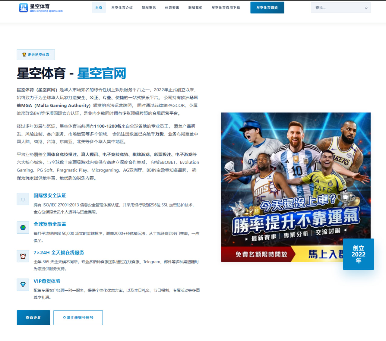 m.entry-mile-gaming.com.cn编辑部
