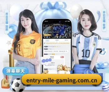 m.entry-mile-gaming.com.cn的故事
