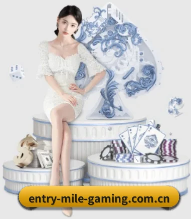 m.entry-mile-gaming.com.cn APP