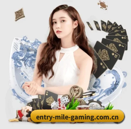 品牌诞生 - m.entry-mile-gaming.com.cn品牌正式登场,持有顶级运营资质,树立行业标杆。