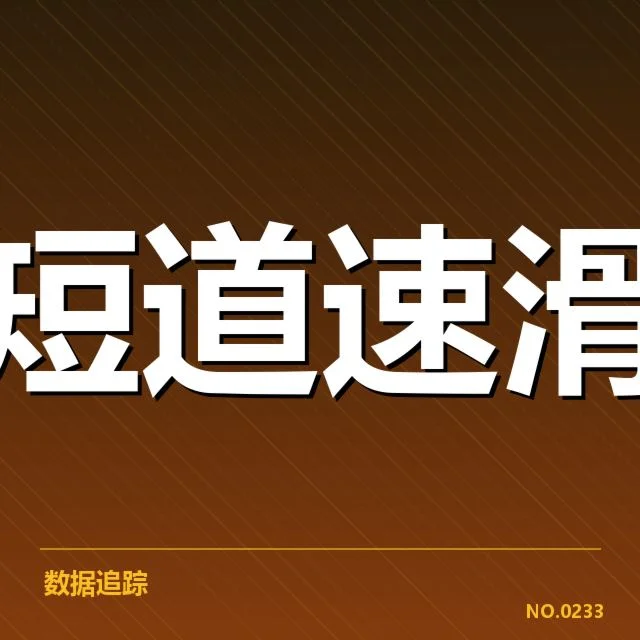 青训体系建设背后,人才储备如何影响未来足球格局